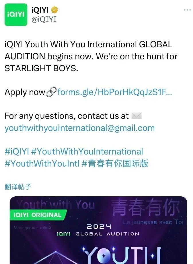 盛煌平台官方:选秀节目强势回归!盘点内娱选秀综艺发展史