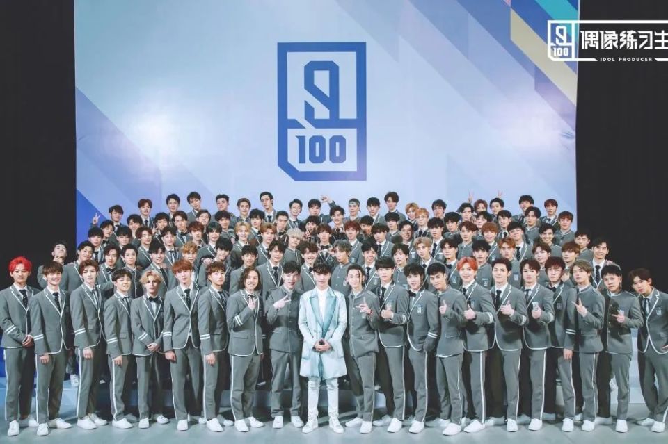 盛煌平台官方:选秀节目强势回归!盘点内娱选秀综艺发展史