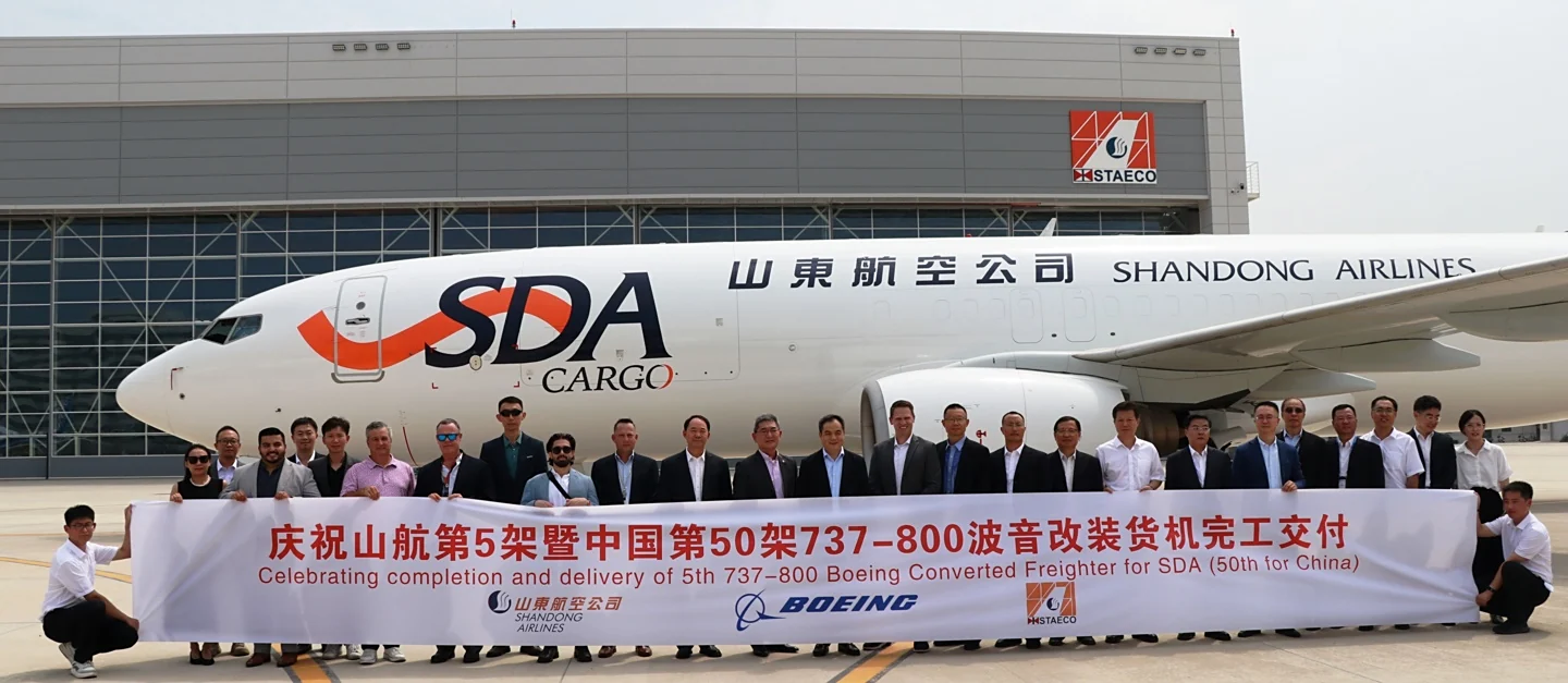 盛煌平台登录：波音：已收获 20 多家客户超 260 架 737-800BCF 订单和购买意向，目前交付 195 架飞机